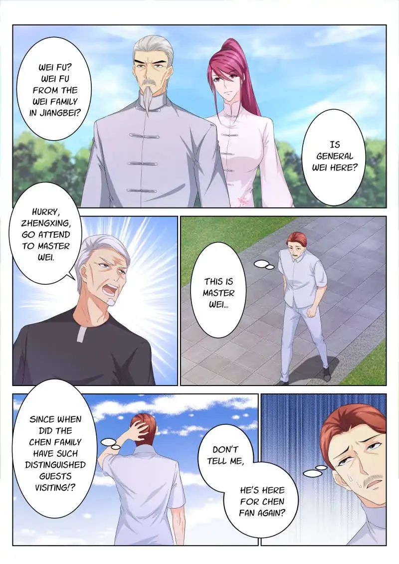 Page 1 of Chapter 105