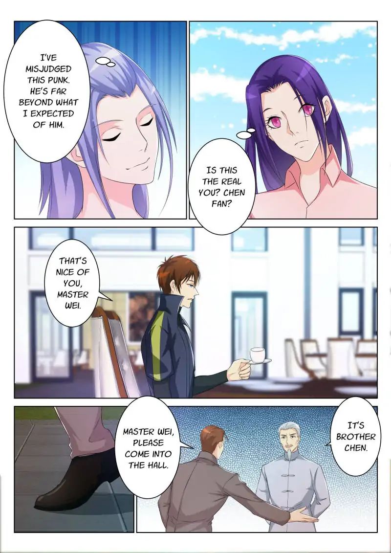 Page 4 of Chapter 105