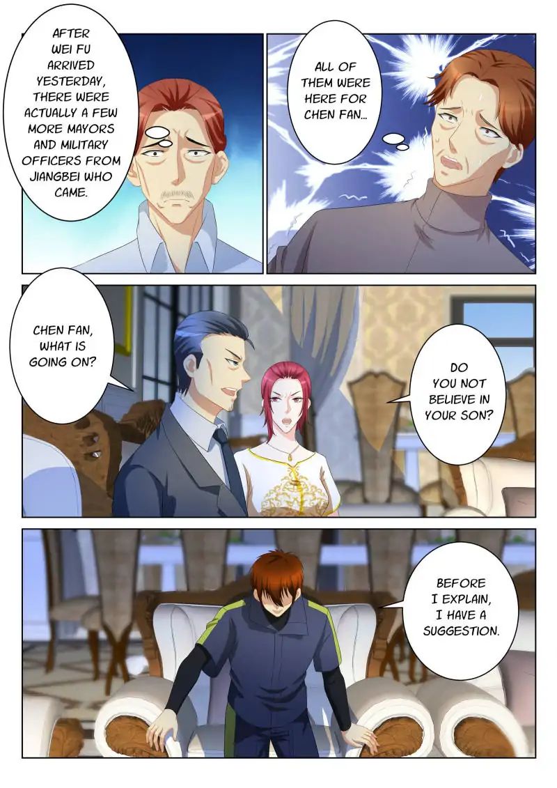 Page 6 of Chapter 105