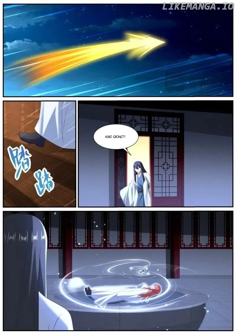 Page 3 of Chapter 1051