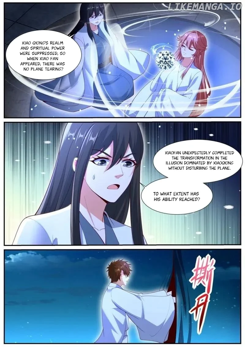 Page 4 of Chapter 1051