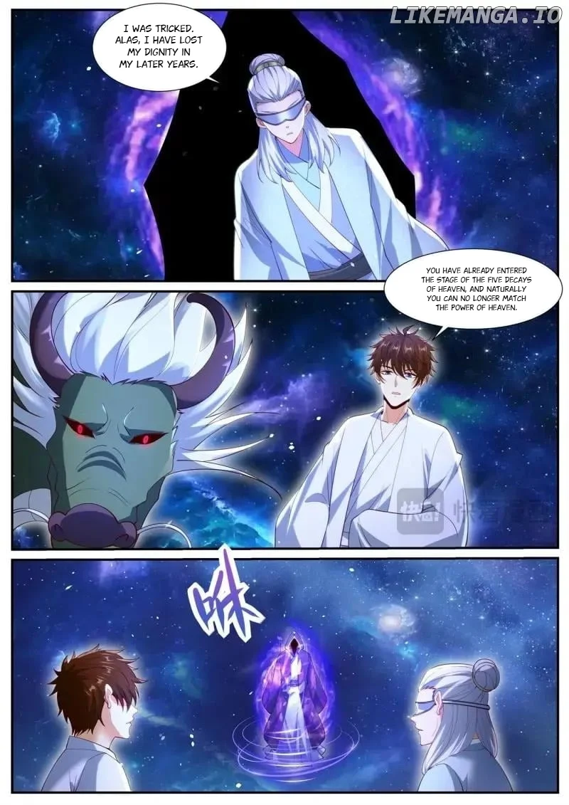 Page 5 of Chapter 1051