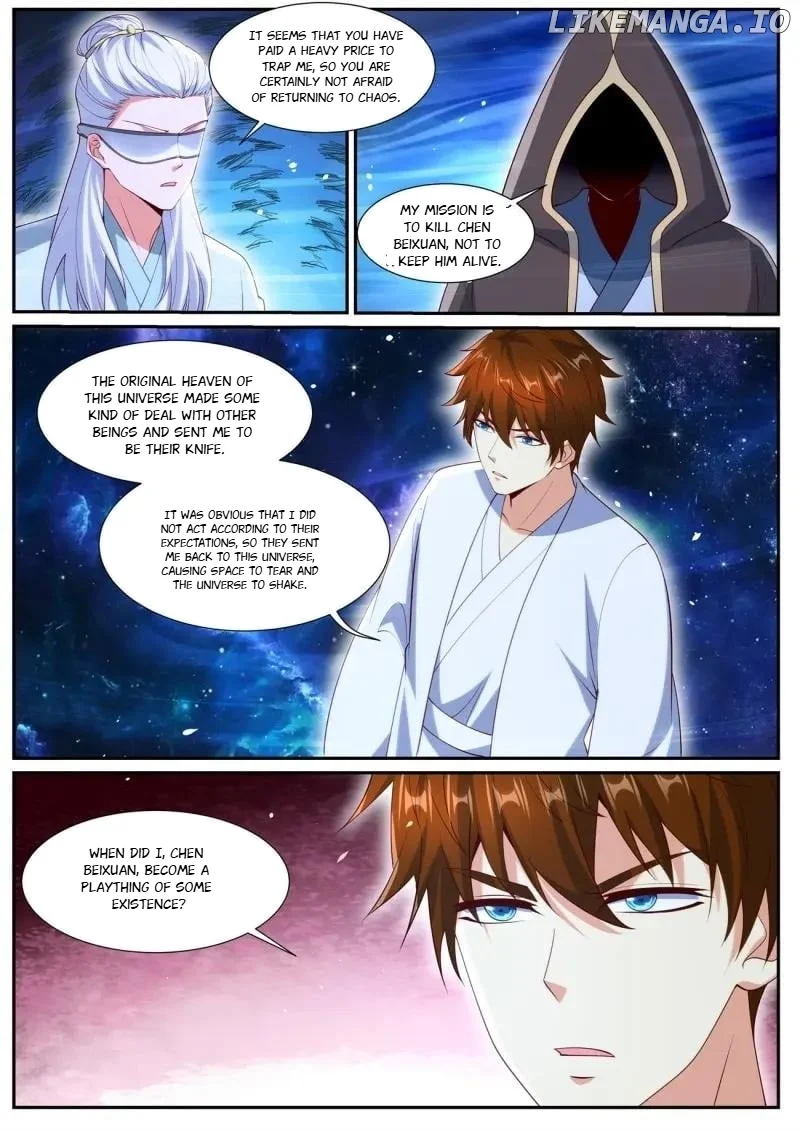 Page 6 of Chapter 1051