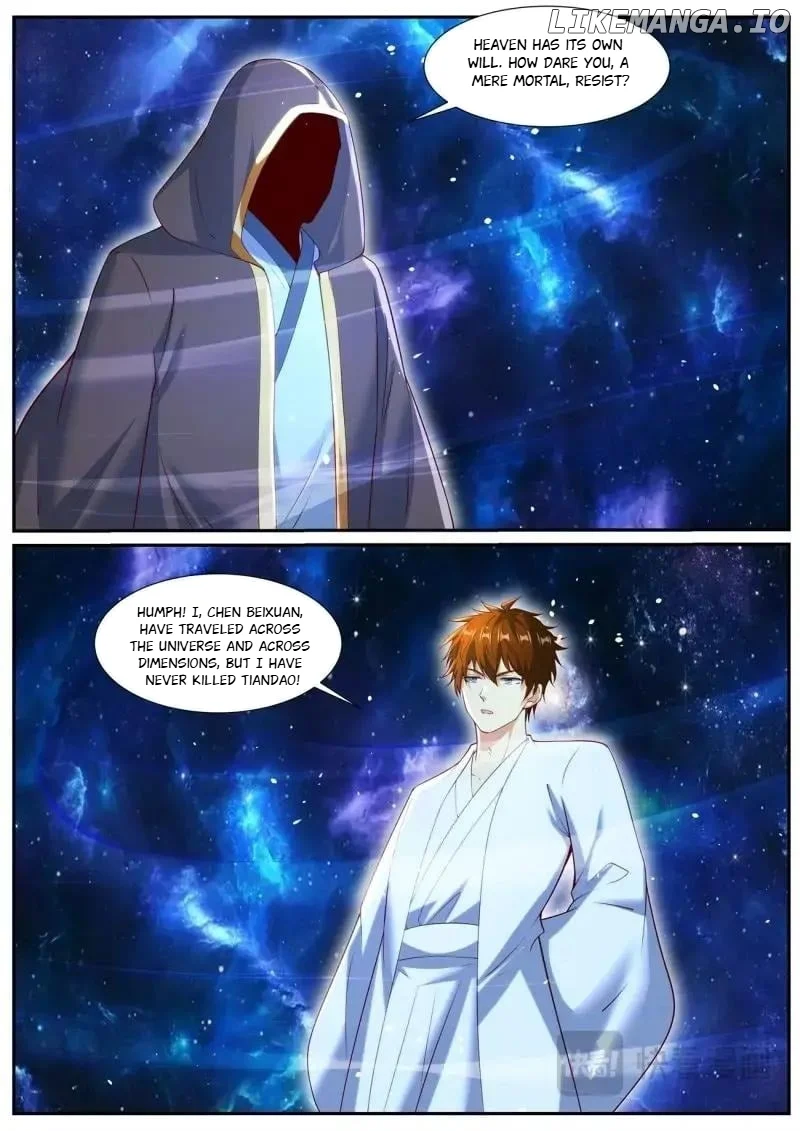 Page 7 of Chapter 1051