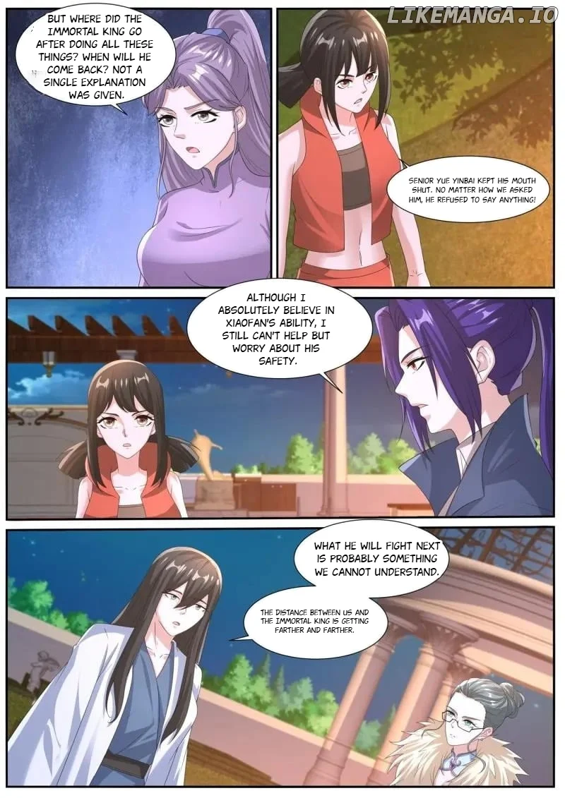 Page 6 of Chapter 1053