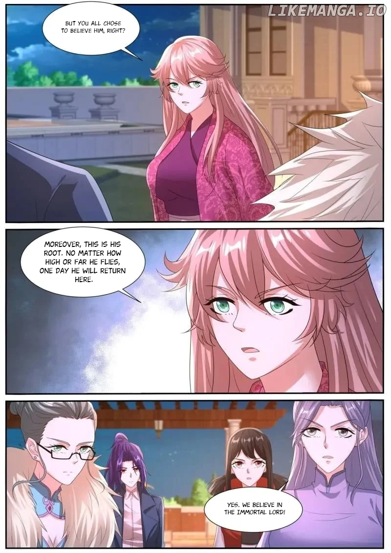 Page 7 of Chapter 1053