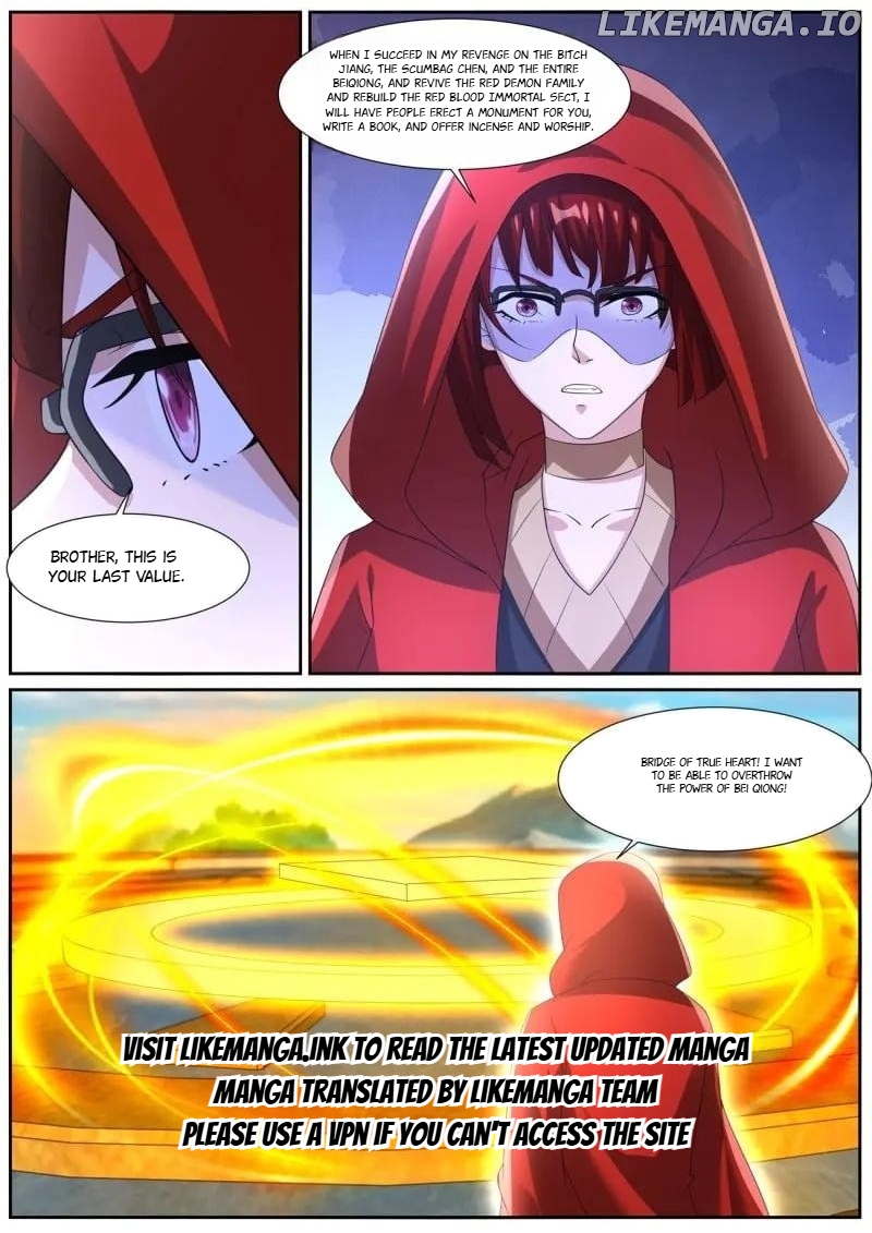 Page 12 of Chapter 1056