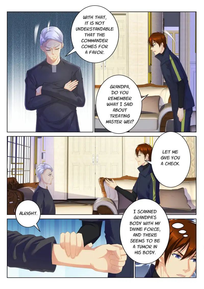 Page 1 of Chapter 106