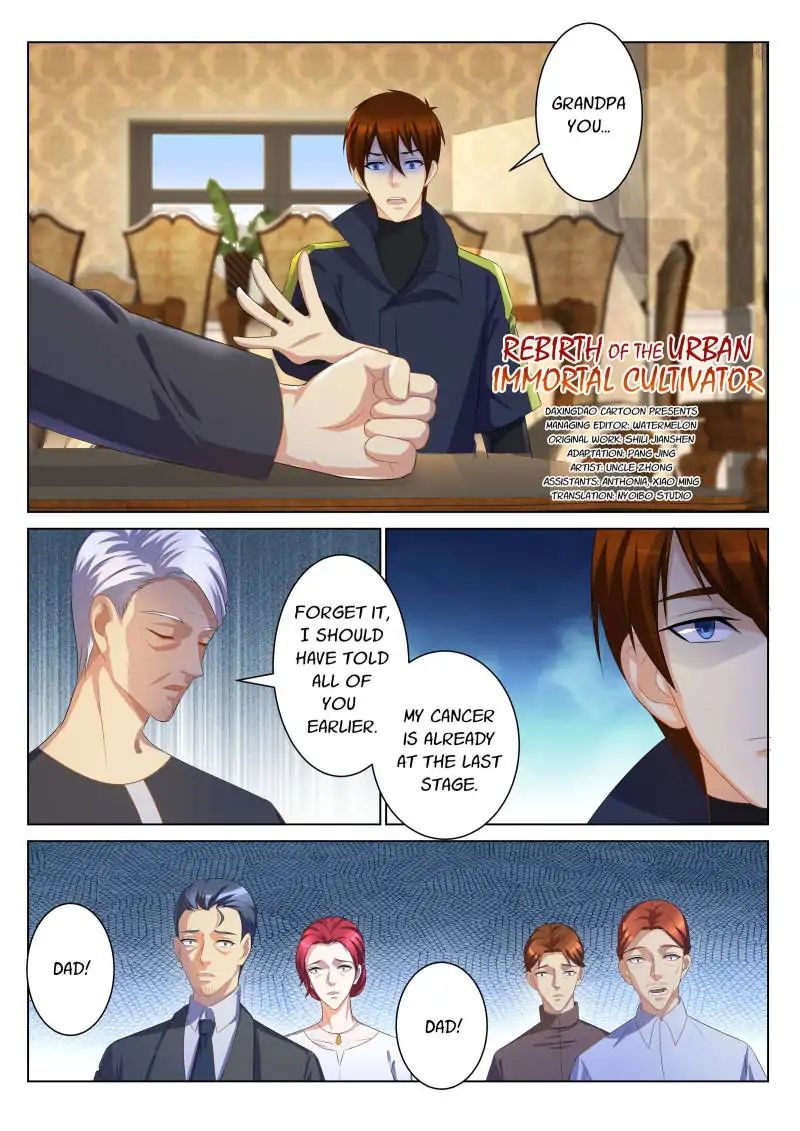 Page 2 of Chapter 106