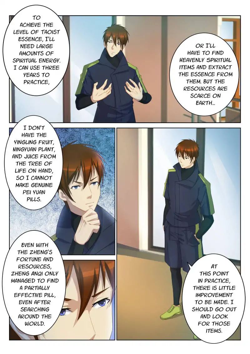 Page 5 of Chapter 106