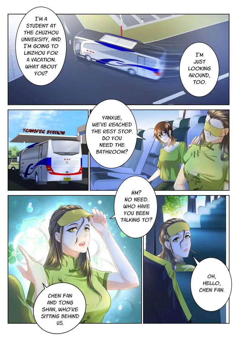 Page 10 of Chapter 106