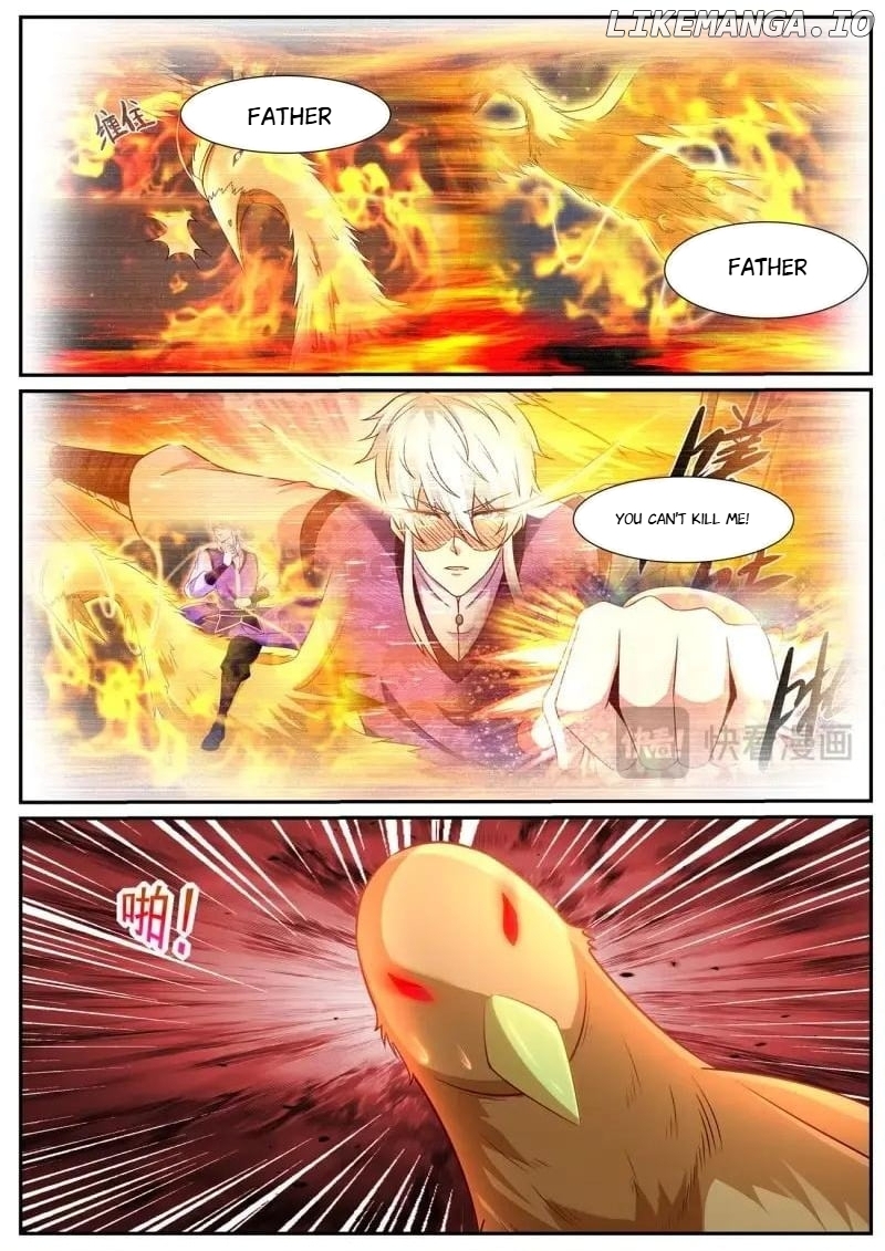 Page 5 of Chapter 1060