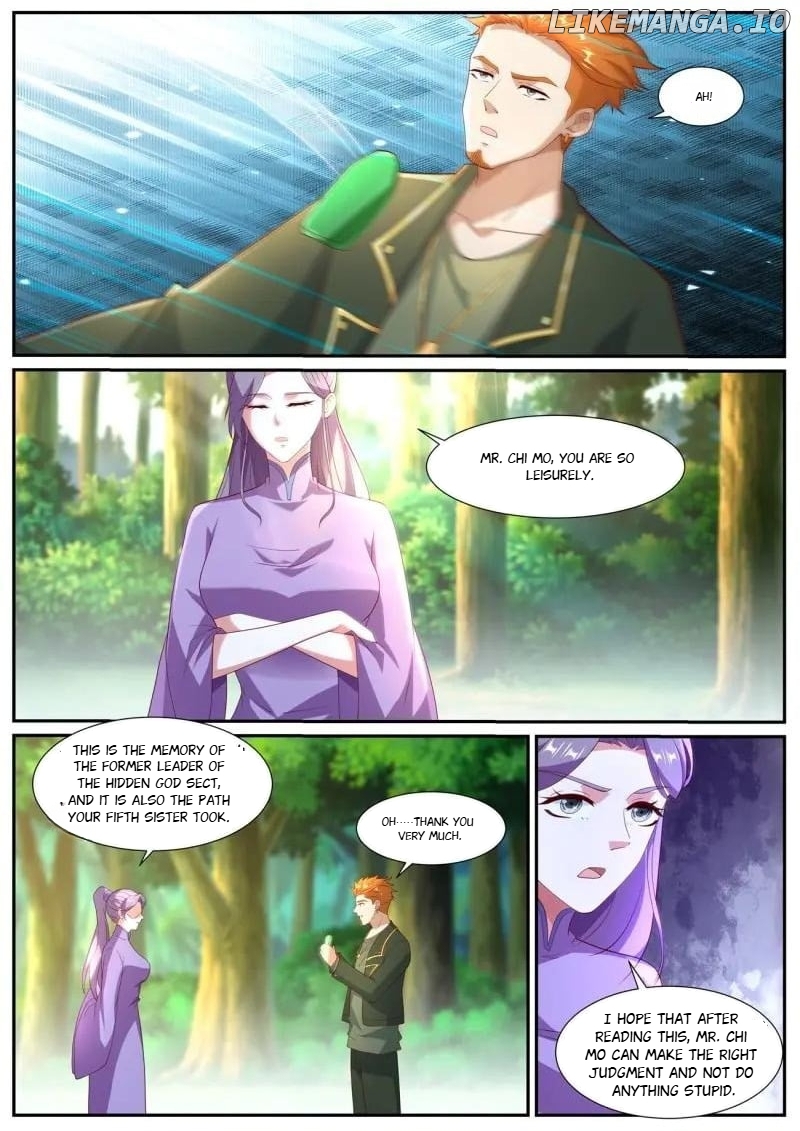 Page 7 of Chapter 1060