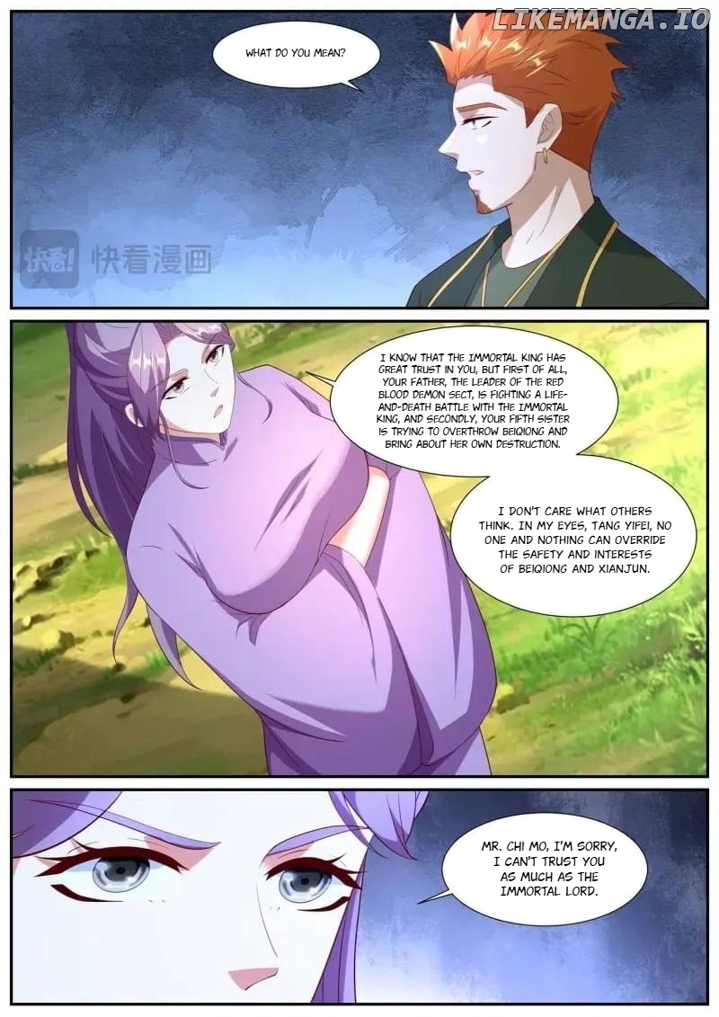 Page 8 of Chapter 1060