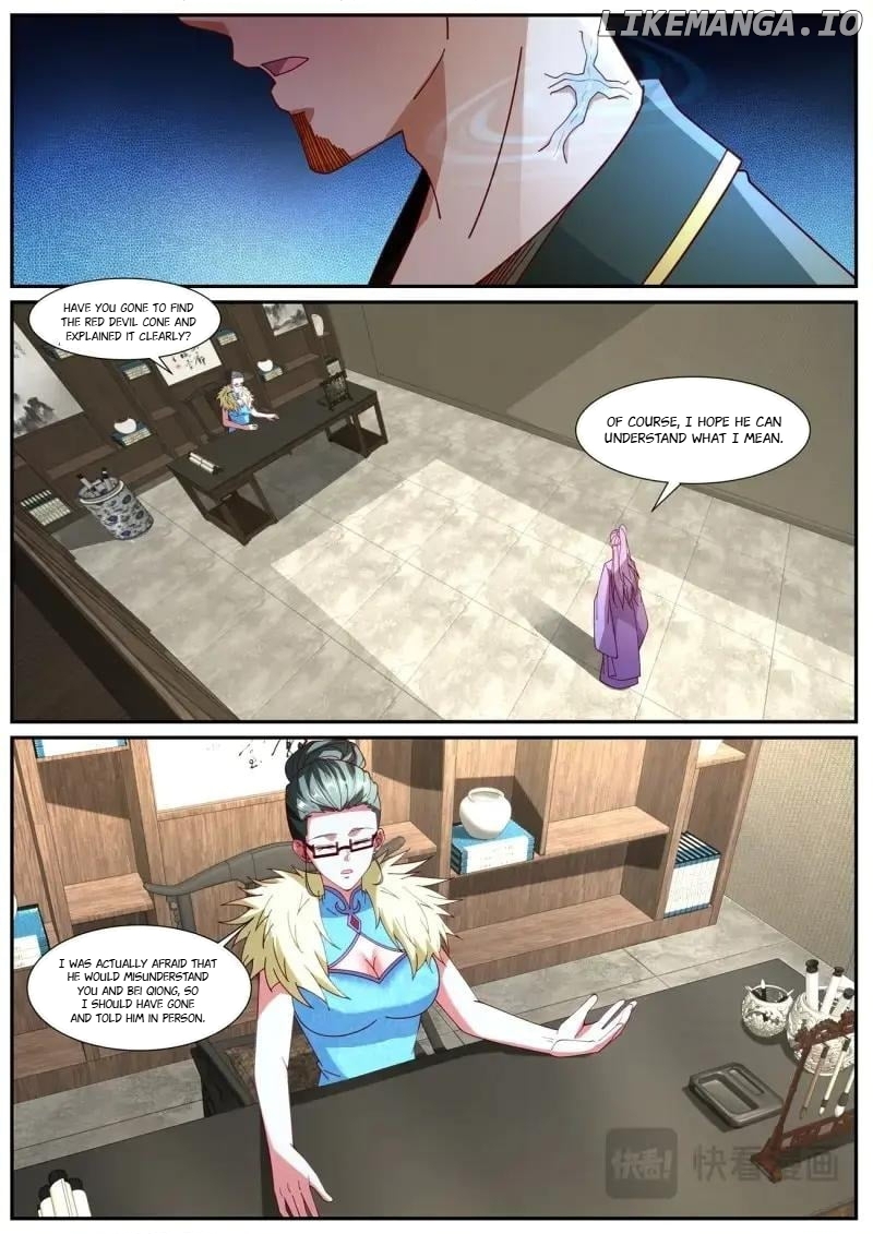 Page 10 of Chapter 1060