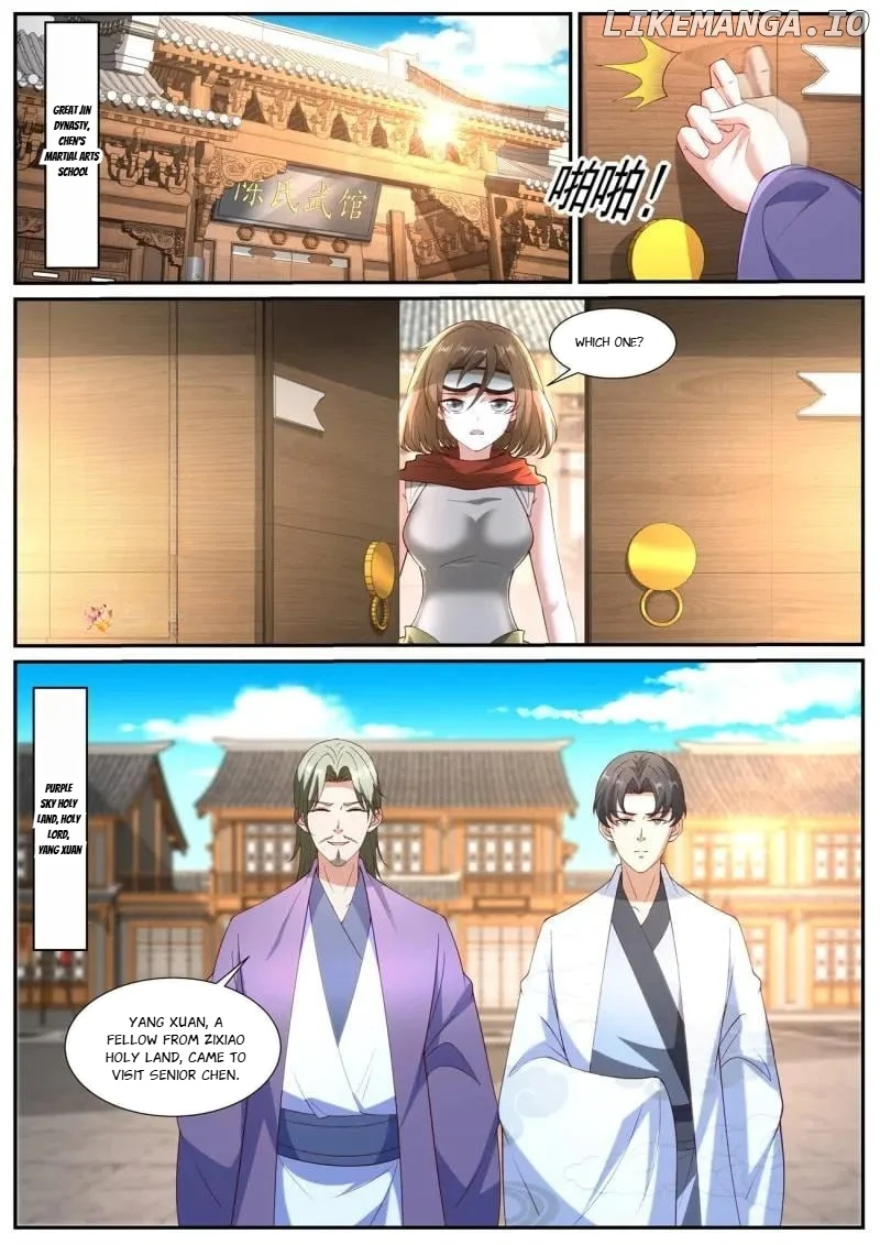 Page 1 of Chapter 1061