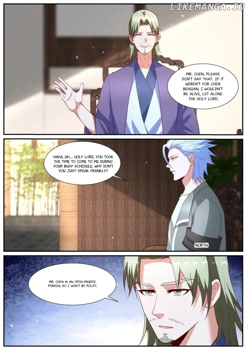 Page 6 of Chapter 1061