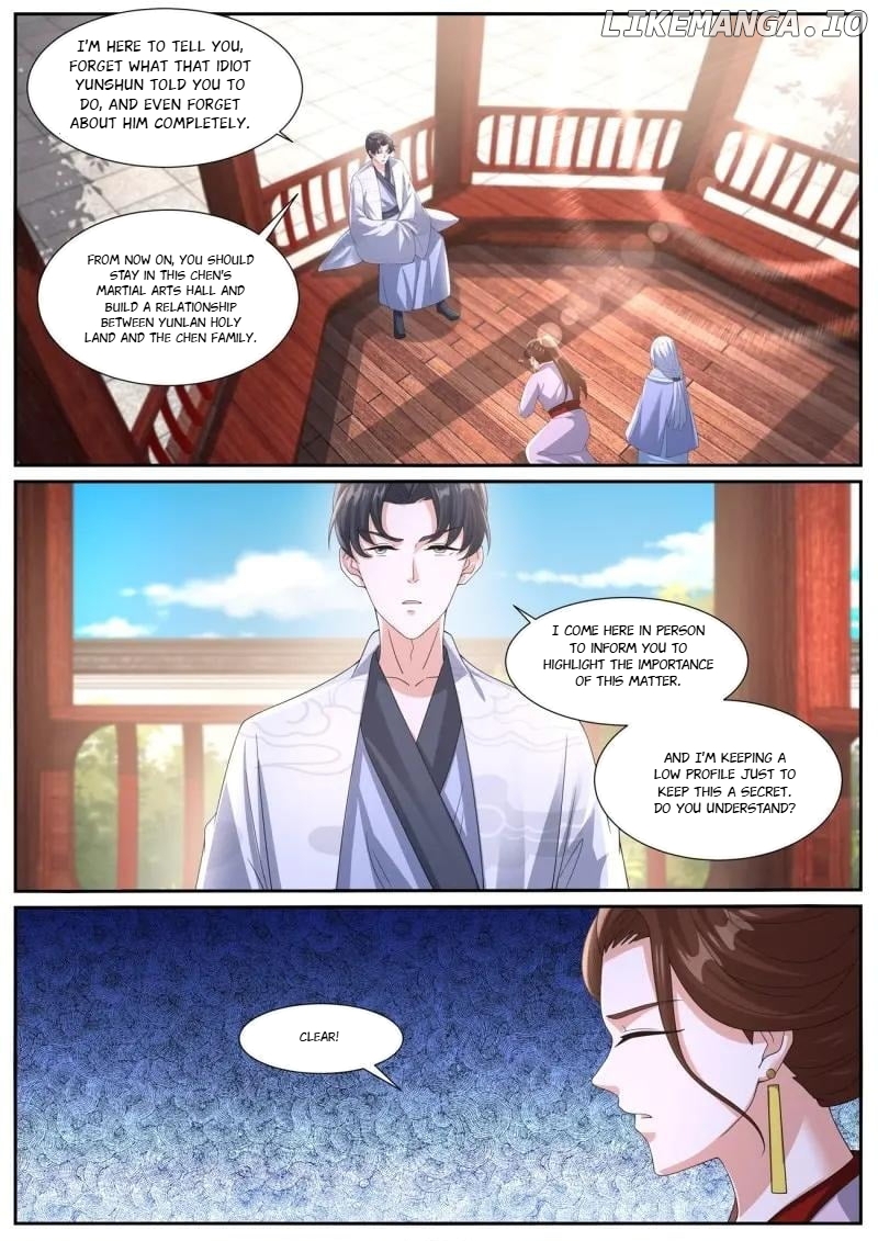 Page 1 of Chapter 1062