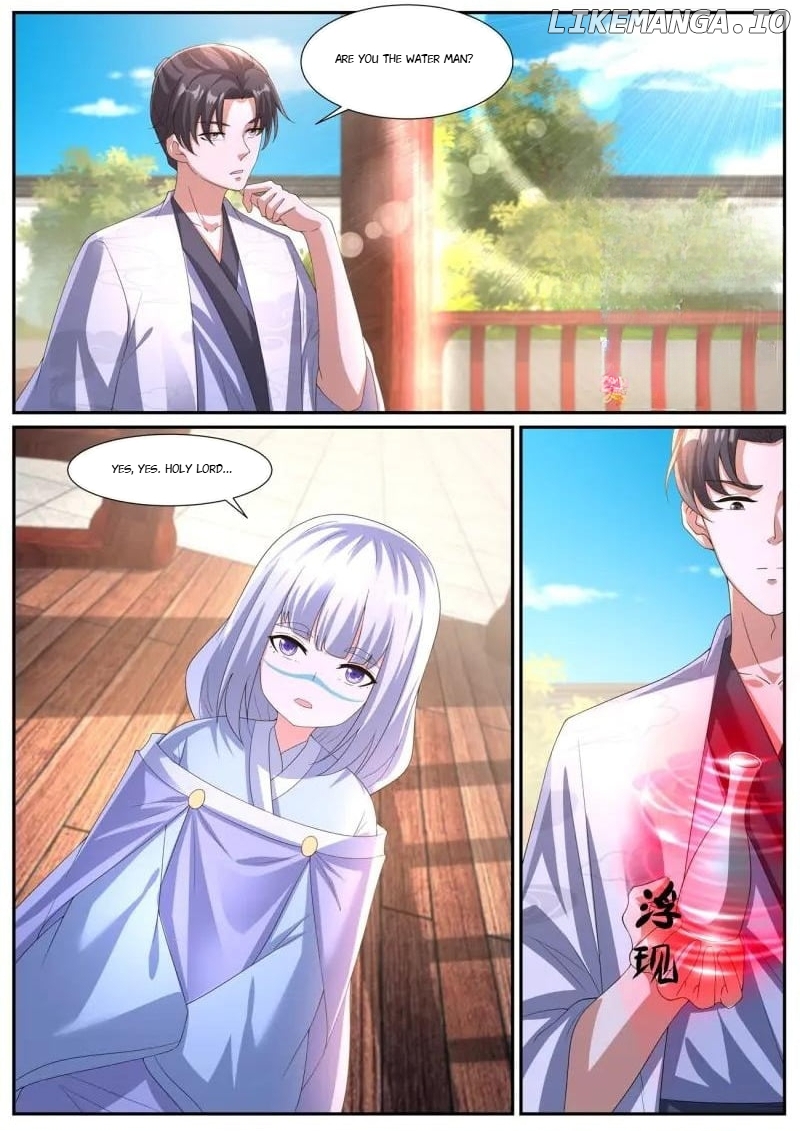 Page 2 of Chapter 1062
