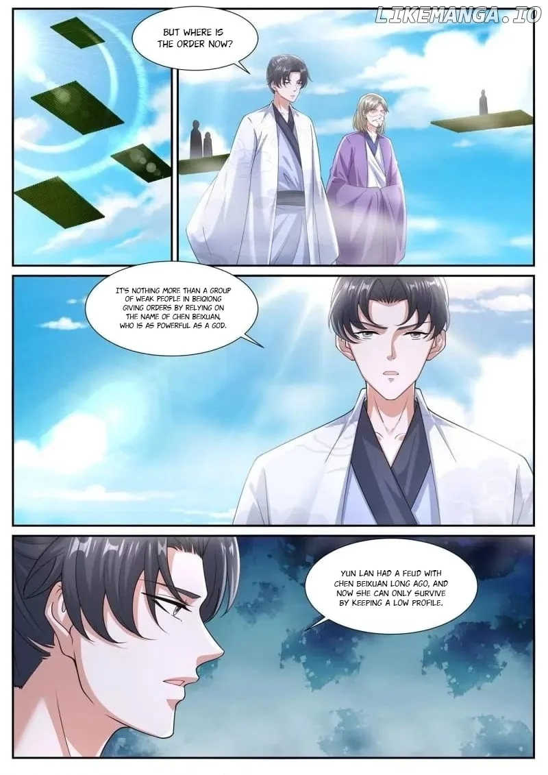 Page 2 of Chapter 1063