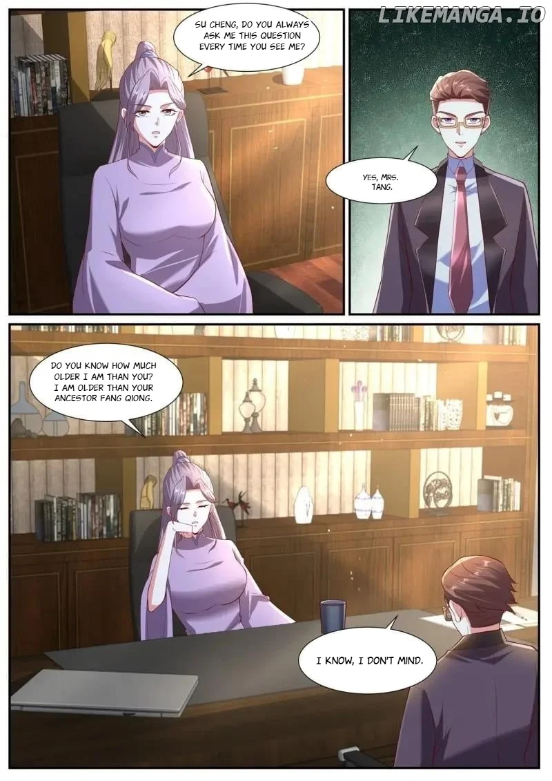 Page 1 of Chapter 1064