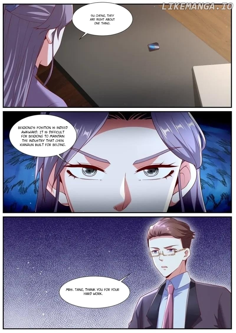 Page 6 of Chapter 1064