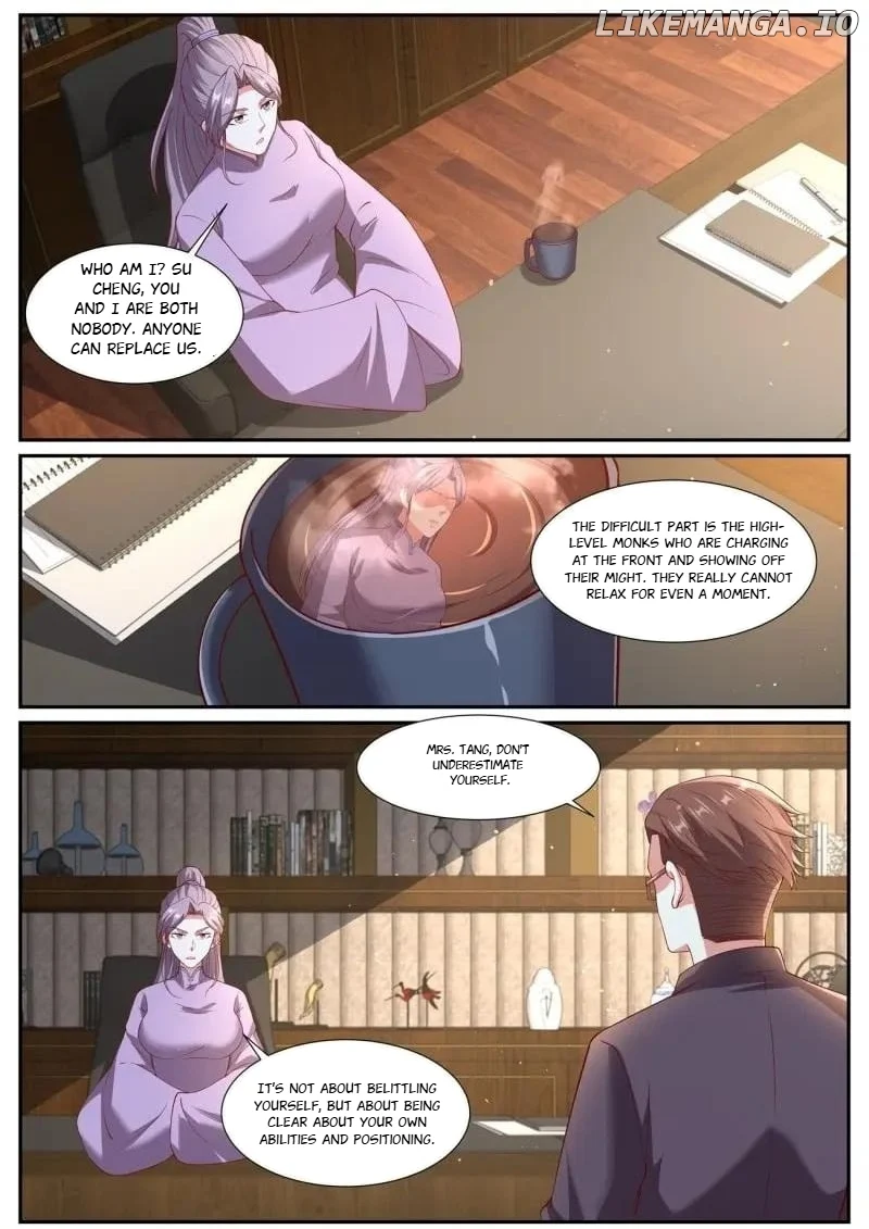 Page 7 of Chapter 1064
