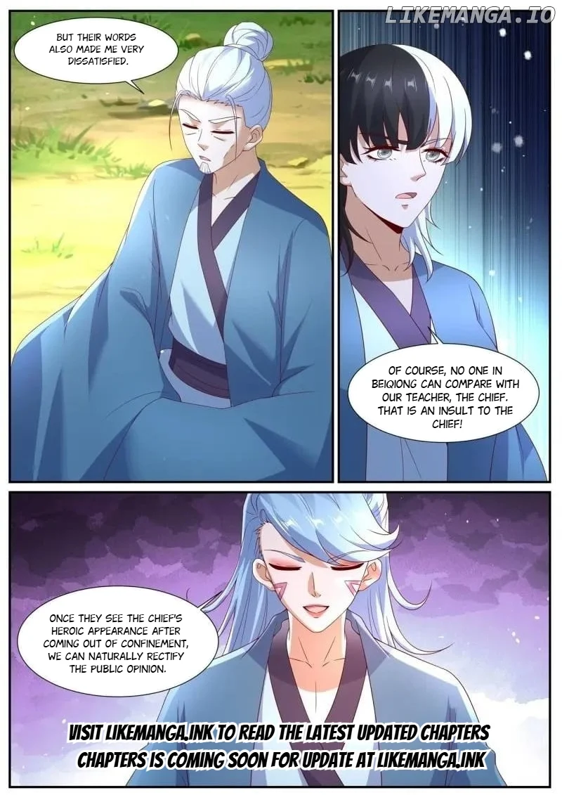 Page 12 of Chapter 1067