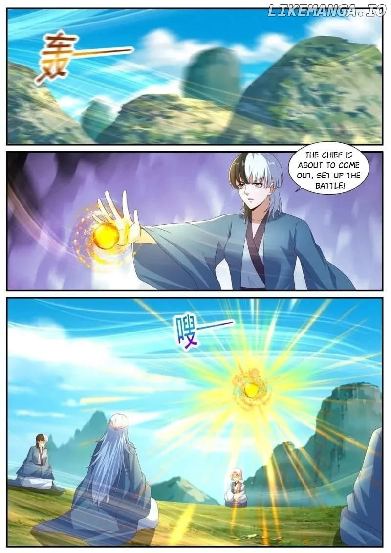 Page 2 of Chapter 1068