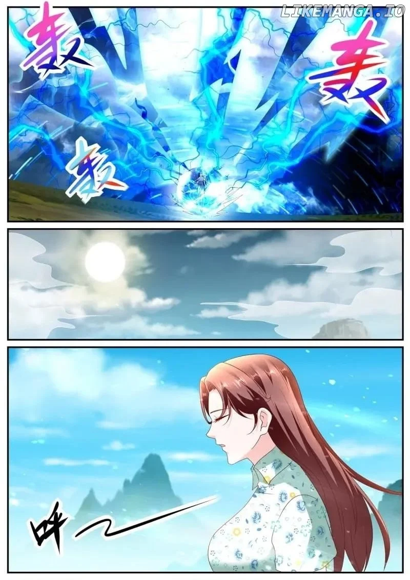 Page 6 of Chapter 1068