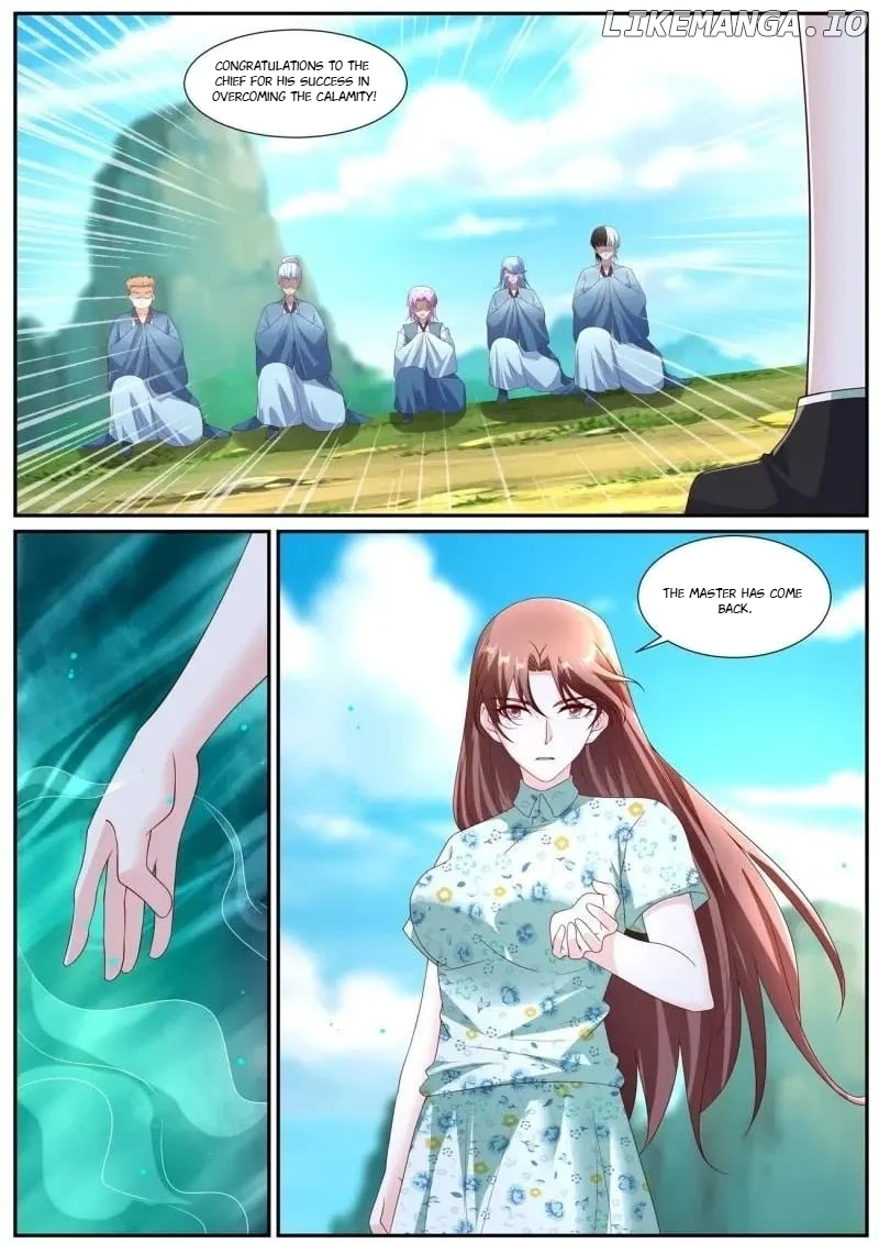 Page 7 of Chapter 1068