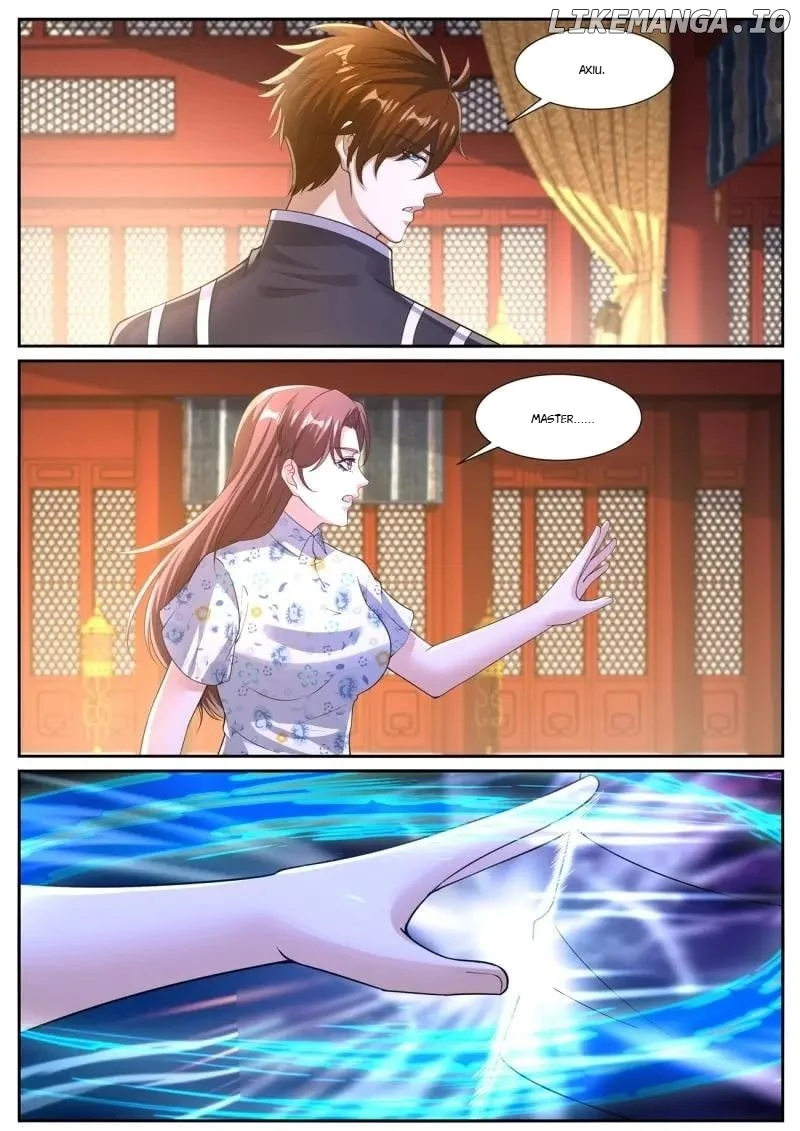Page 1 of Chapter 1069
