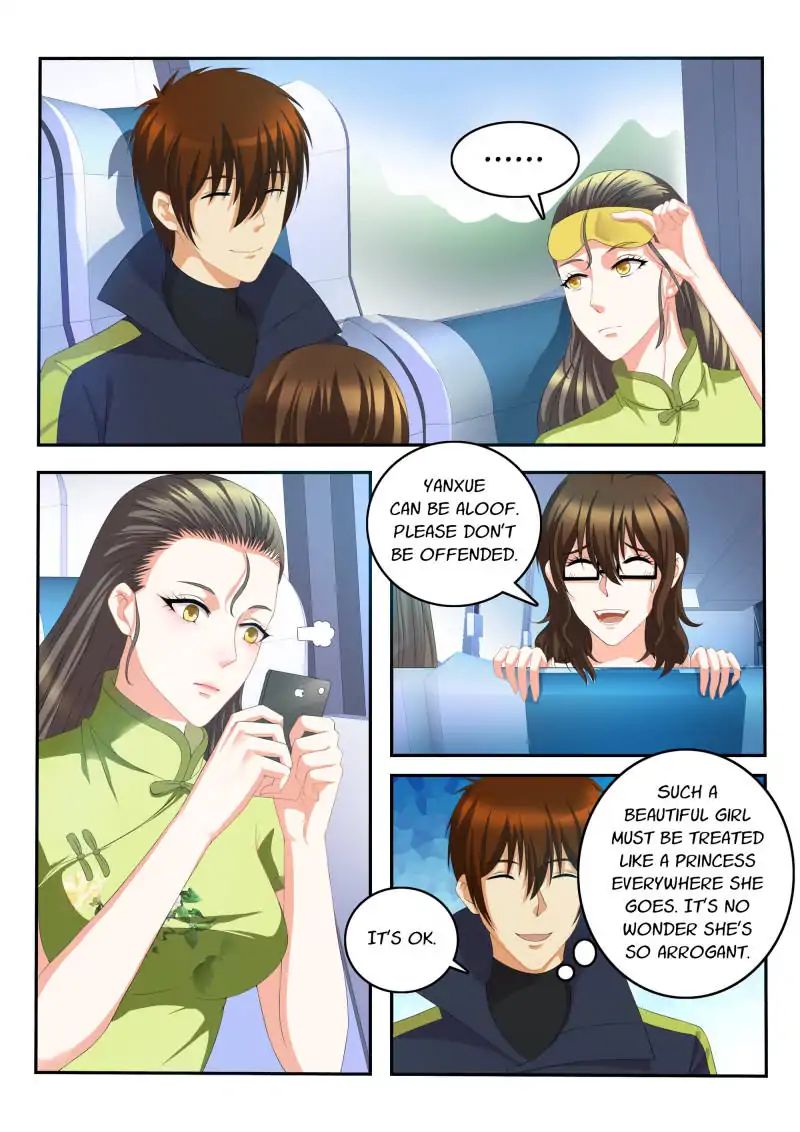 Page 1 of Chapter 107
