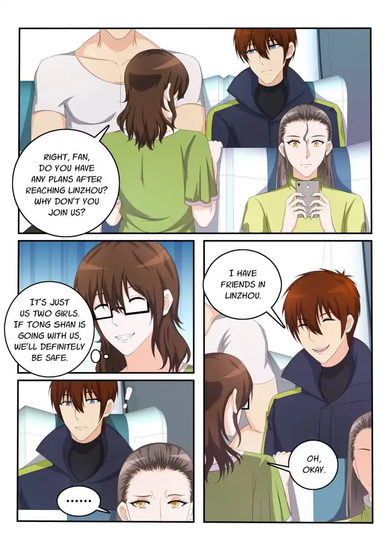 Page 2 of Chapter 107