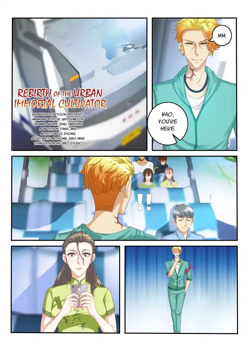 Page 3 of Chapter 107
