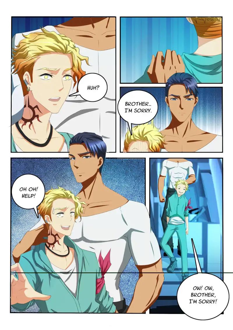 Page 6 of Chapter 107