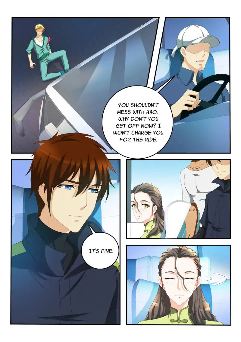 Page 7 of Chapter 107