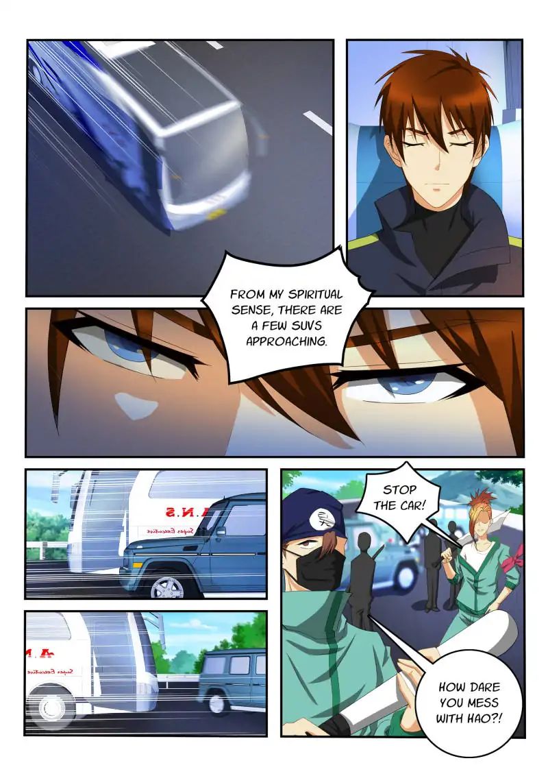 Page 8 of Chapter 107