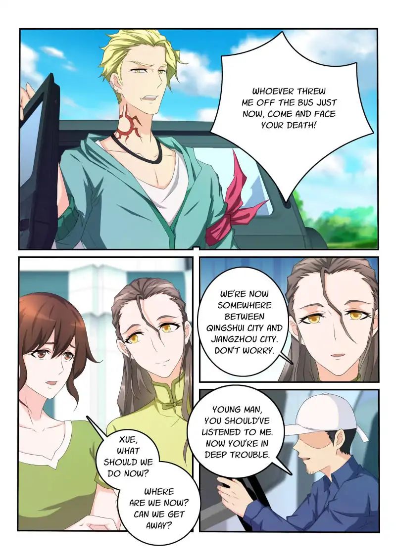 Page 9 of Chapter 107