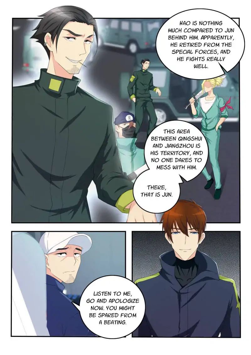 Page 10 of Chapter 107