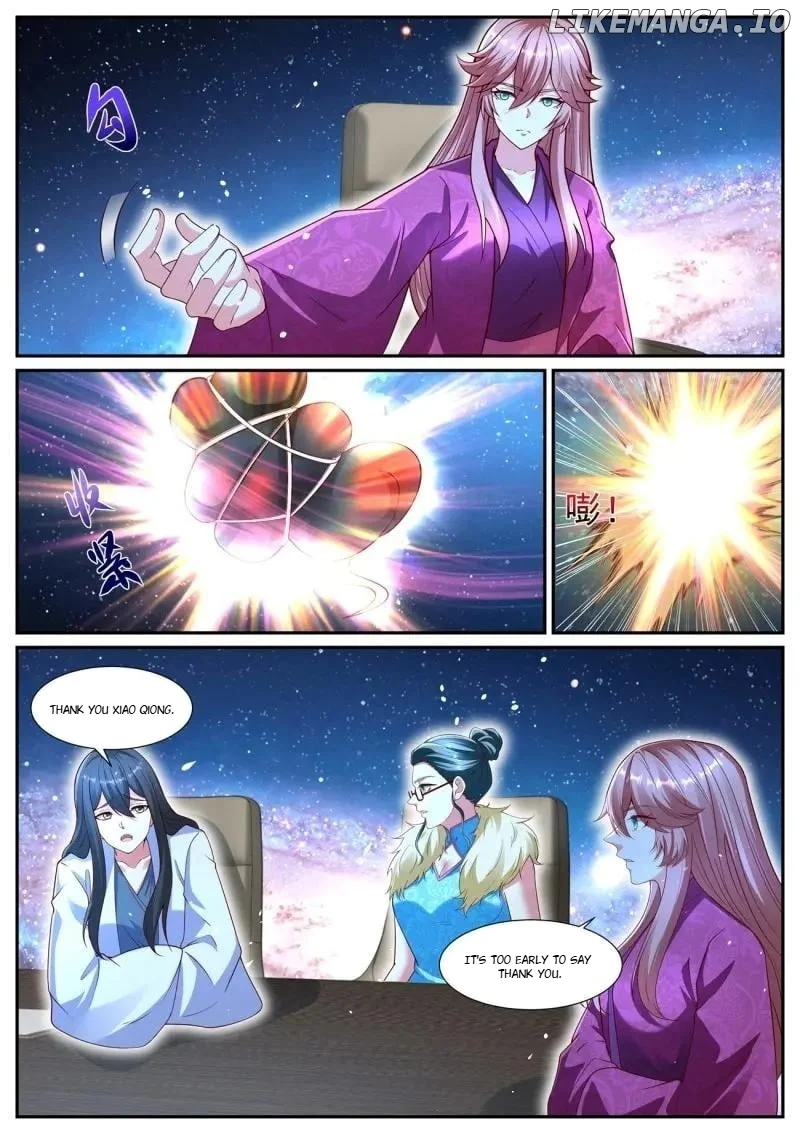 Page 1 of Chapter 1071