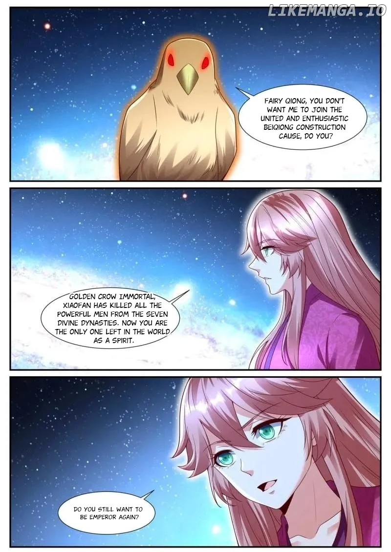 Page 6 of Chapter 1071