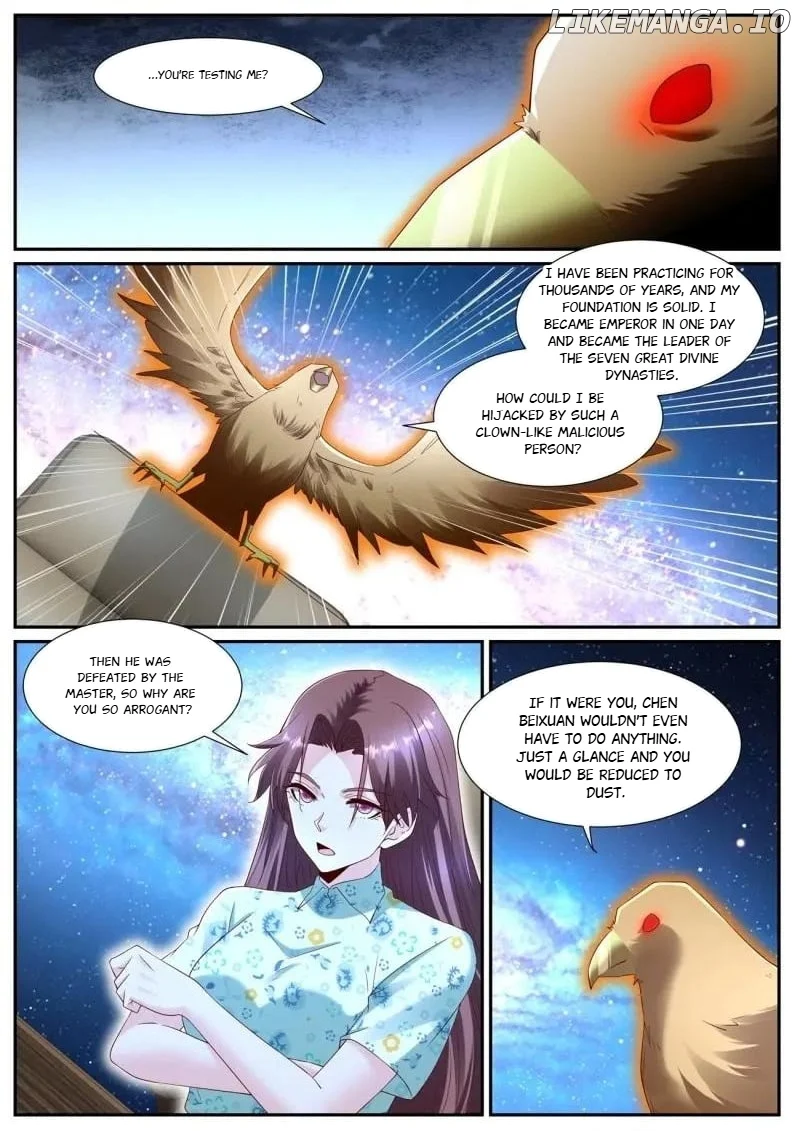 Page 7 of Chapter 1071
