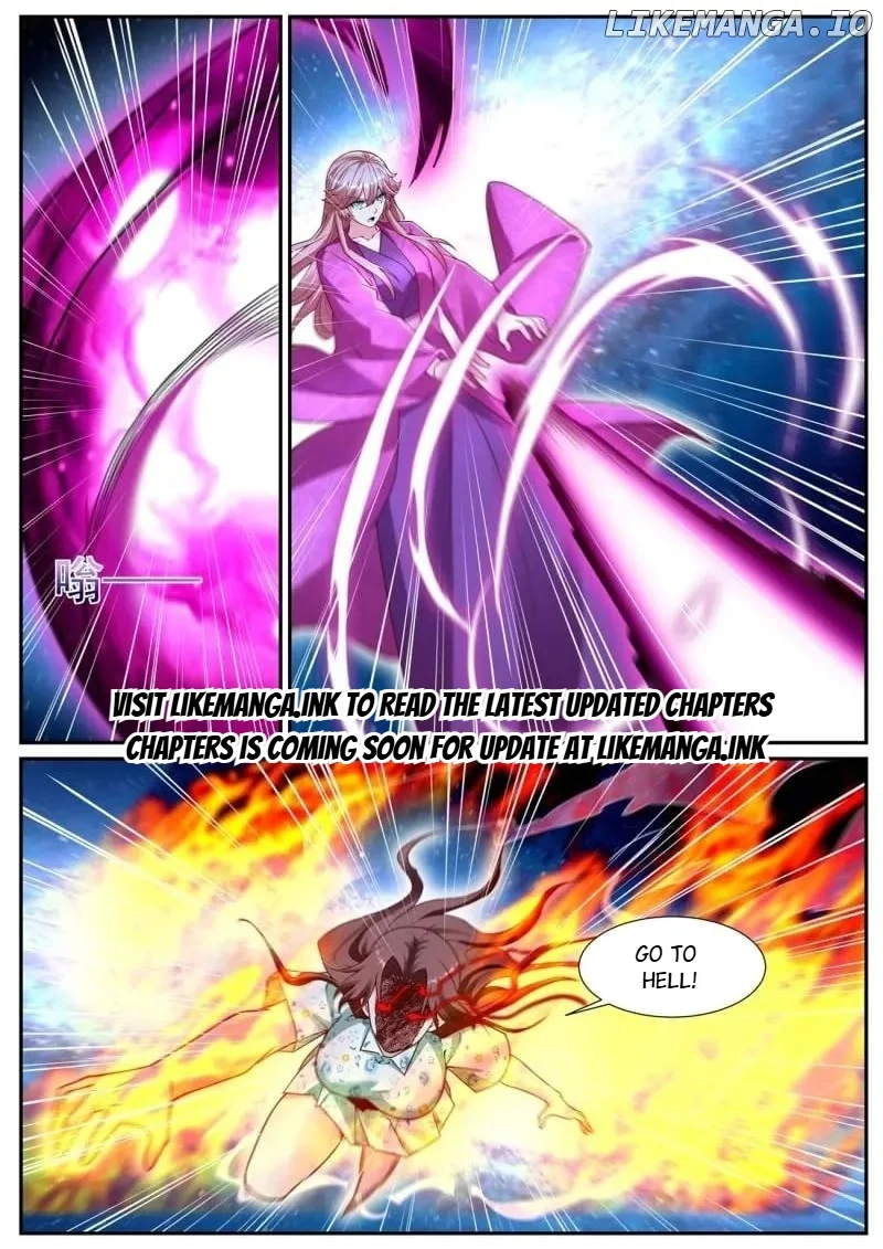 Page 12 of Chapter 1071