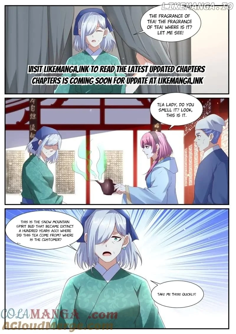 Page 12 of Chapter 1073