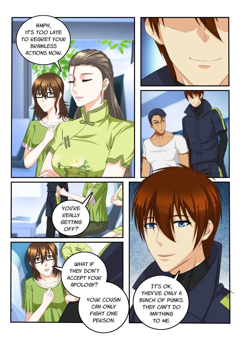 Page 1 of Chapter 108