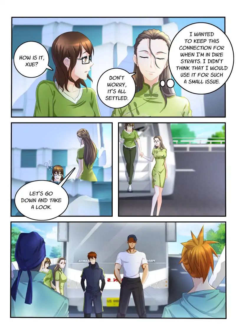 Page 5 of Chapter 108