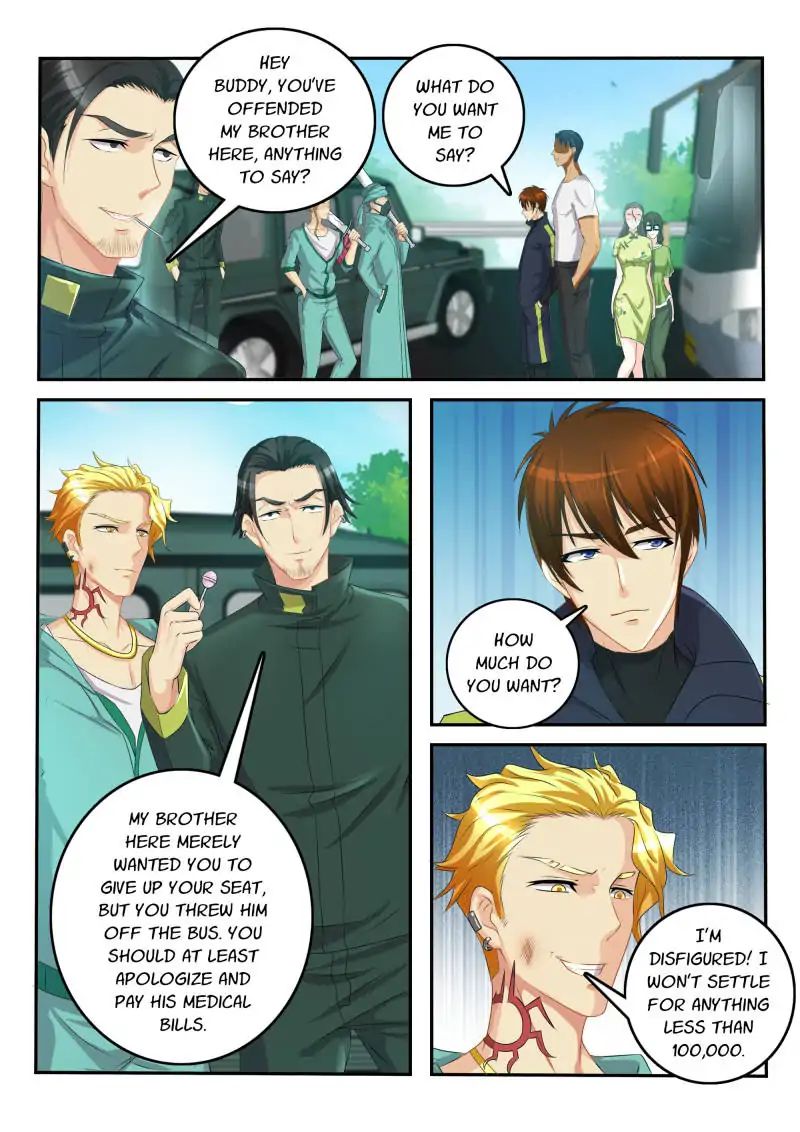 Page 6 of Chapter 108