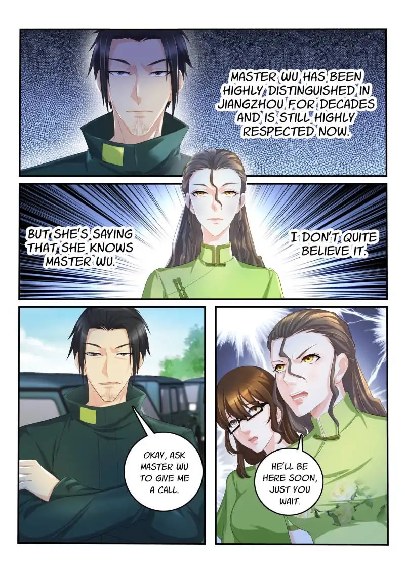 Page 1 of Chapter 109