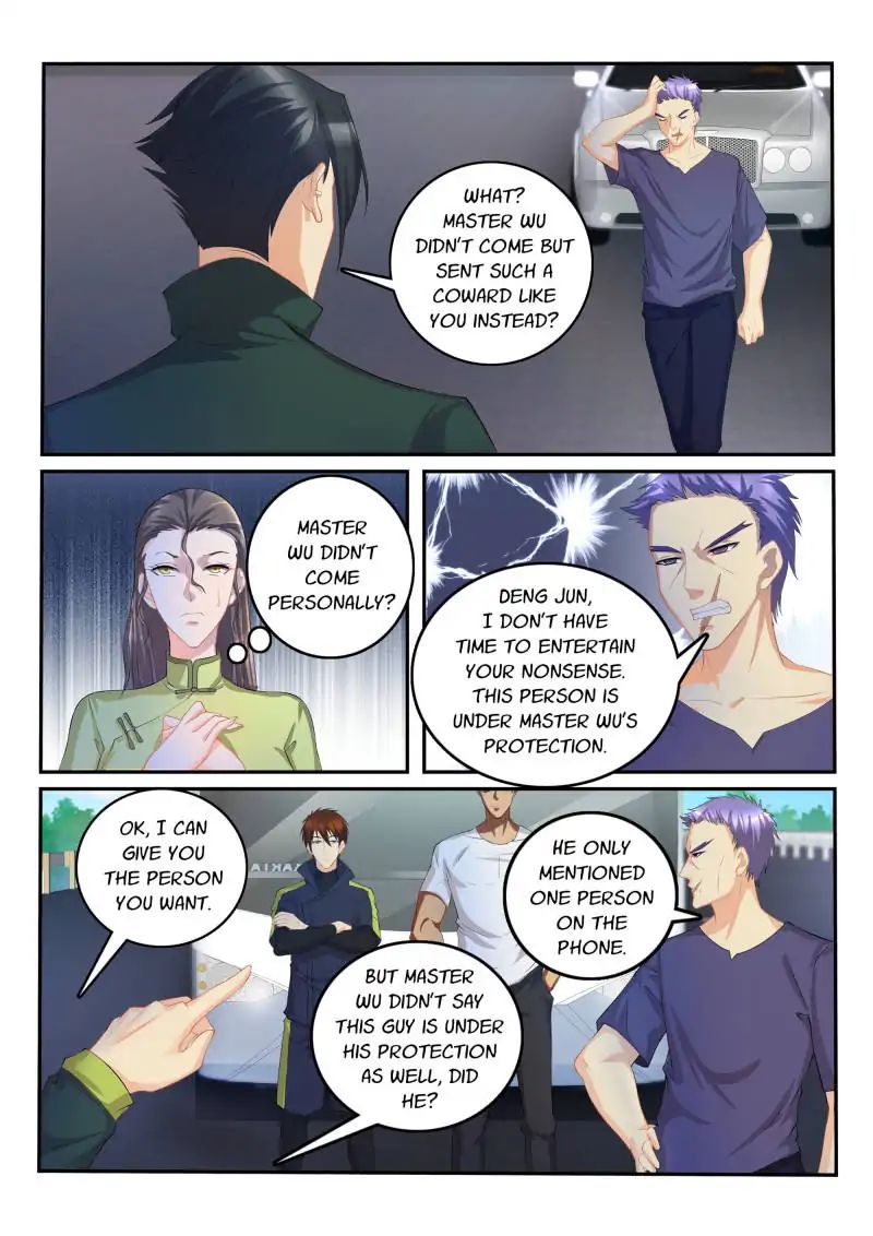Page 3 of Chapter 109